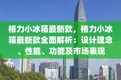 linzizhu 第31頁