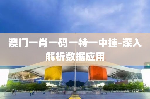 2025年3月3日 第139頁
