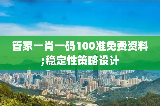 tangchengying 第27頁