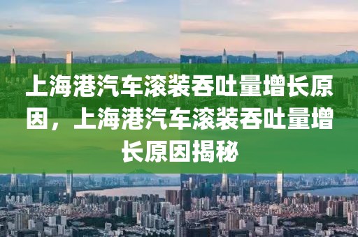 2025年2月27日 第38頁