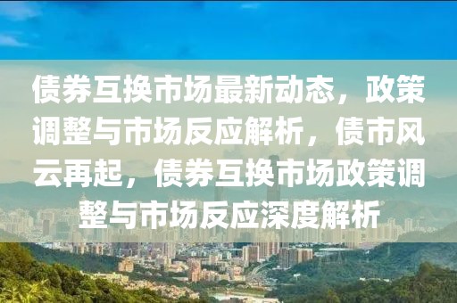 2025年4月26日