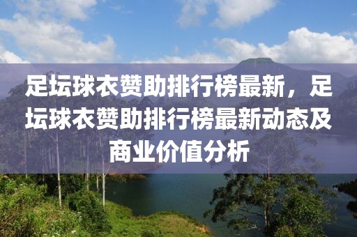 huangshujun 第22頁