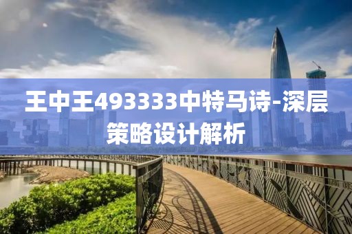 liyalv 第29頁