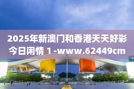 jushumin 第34頁