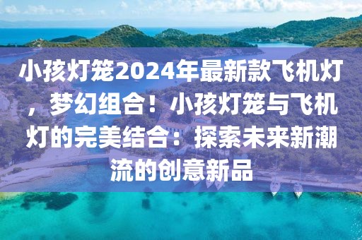 shishan 第23頁(yè)