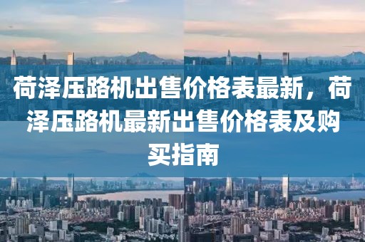 liyalv 第22頁