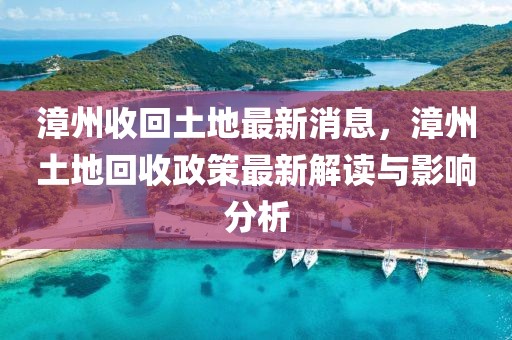 zhengliyun 第19頁