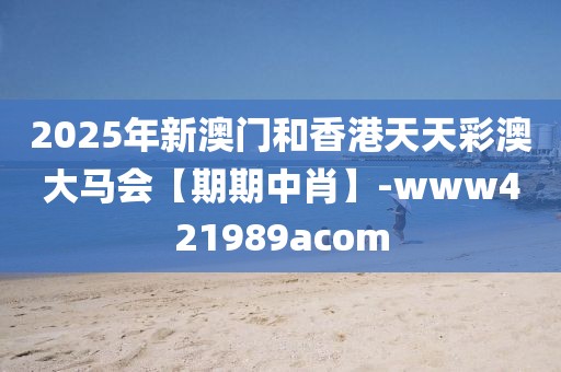 醉美胡楊 第466頁(yè)