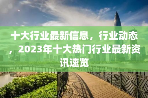 liziping 第8頁(yè)