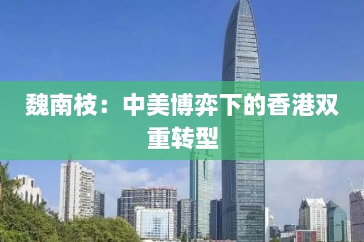 2025年3月27日 第72頁
