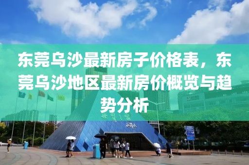 zhaoyajun 第23頁