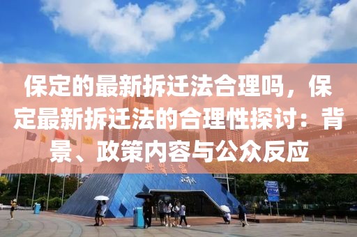 liziping 第7頁
