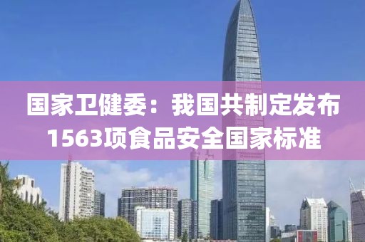 caiyahui 第3頁