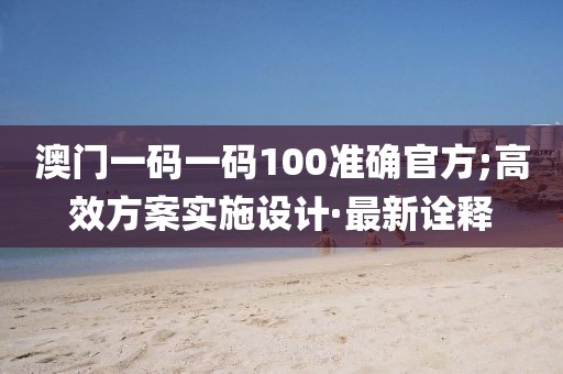 2025年3月3日 第15頁