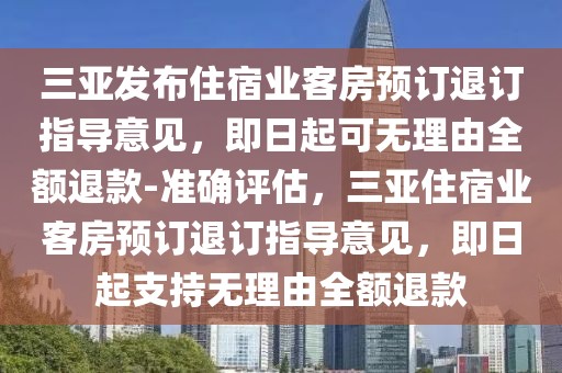 chenyibo 第4頁