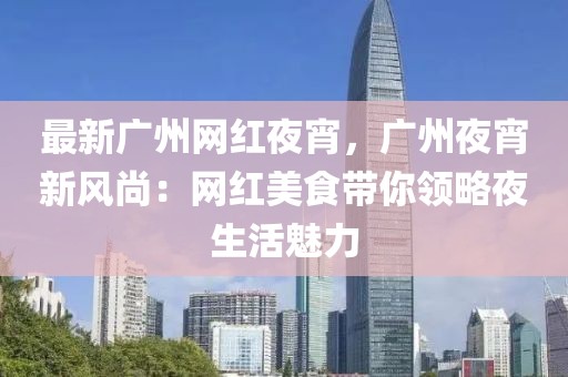 2025年3月27日 第26頁