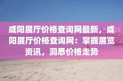 zhangyatai 第10頁