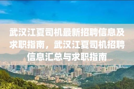2025年3月12日 第4頁