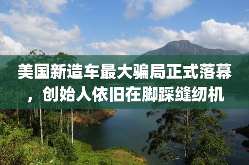 企業(yè)團(tuán)建 第488頁