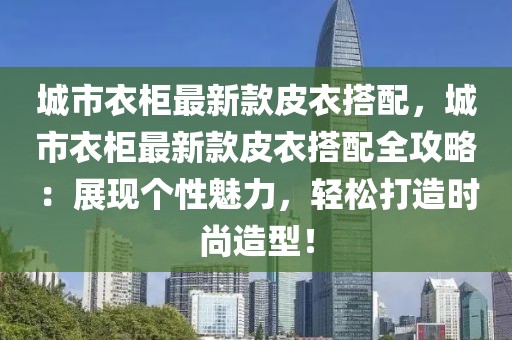 zhengliyun 第9頁