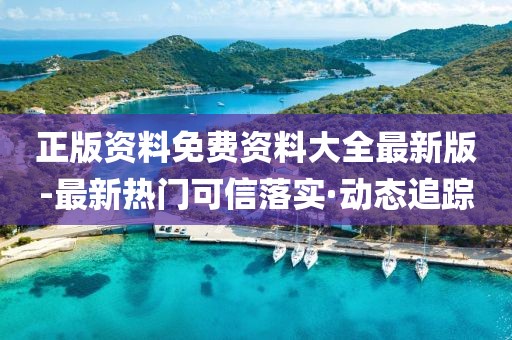 關(guān)于我們 第485頁