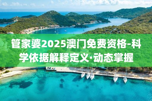 linxinyi 第27頁