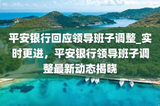 wushuxia 第21頁