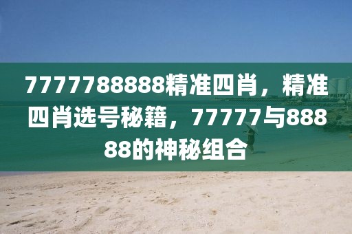 luyuling 第32頁(yè)