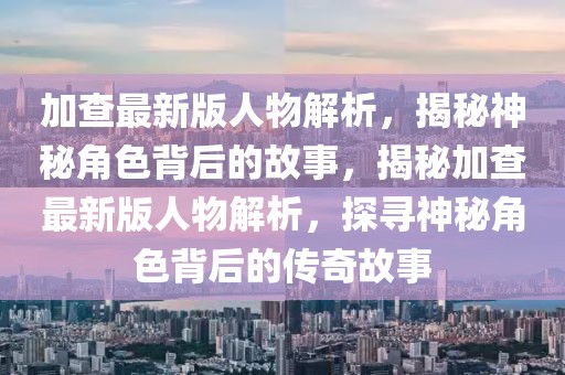 linzizhu 第5頁
