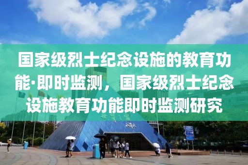 chushichang 第28頁(yè)