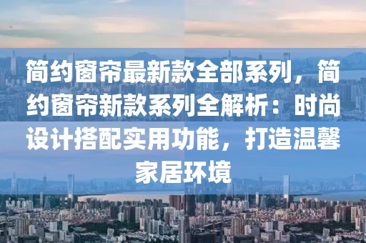 zhenzhi 第26頁