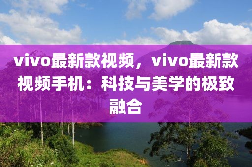 luyuling 第14頁