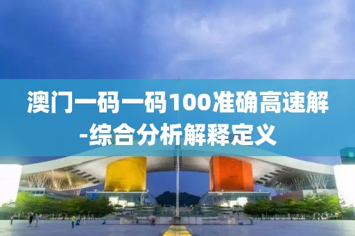 binyun 第27頁