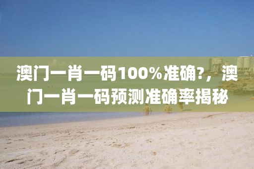2025年2月26日 第17頁