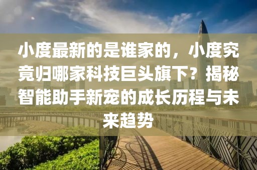luyuling 第10頁