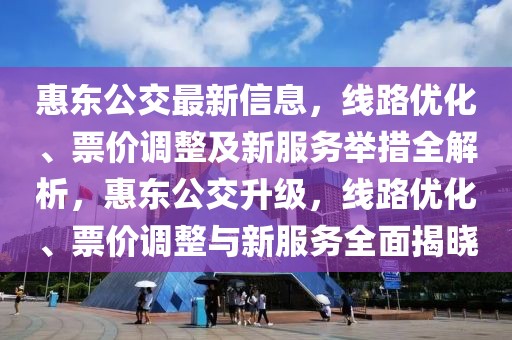 liyalv 第10頁