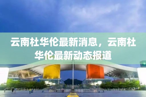 houyingru 第30頁