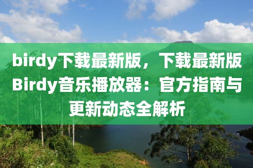 laiyating 第8頁