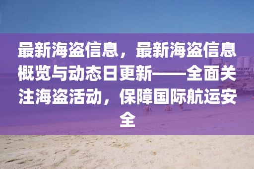 linxinyi 第3頁