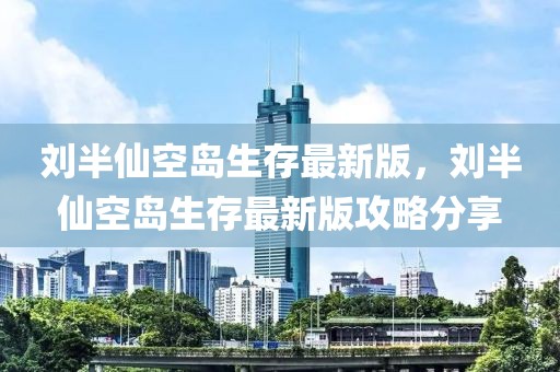 wushuxia 第7頁