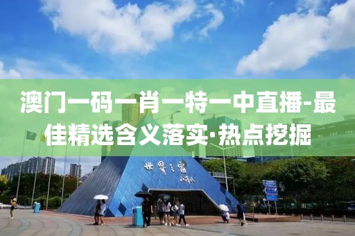2025年2月25日 第23頁(yè)