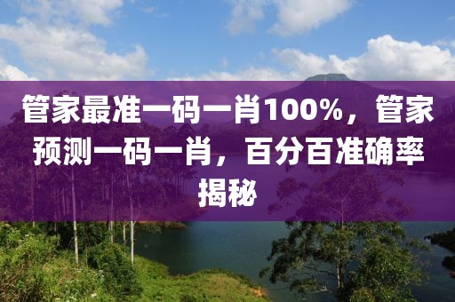 nieruihai 第36頁