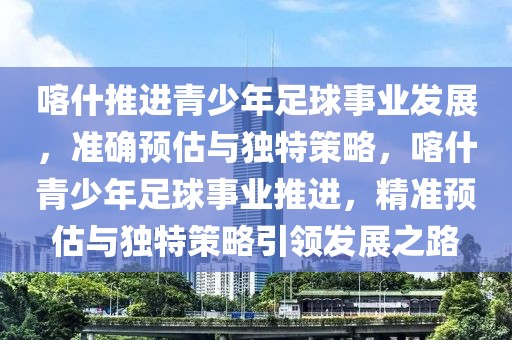 houyingru 第25頁(yè)