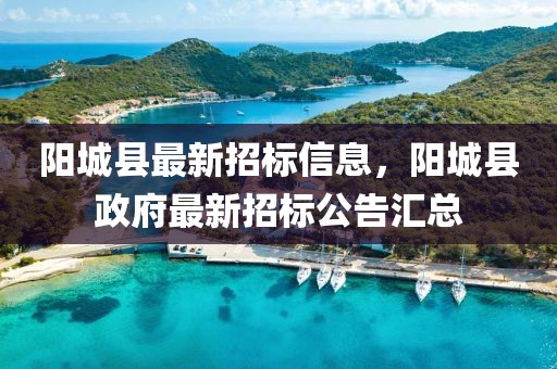 企業(yè)團(tuán)建 第8頁(yè)