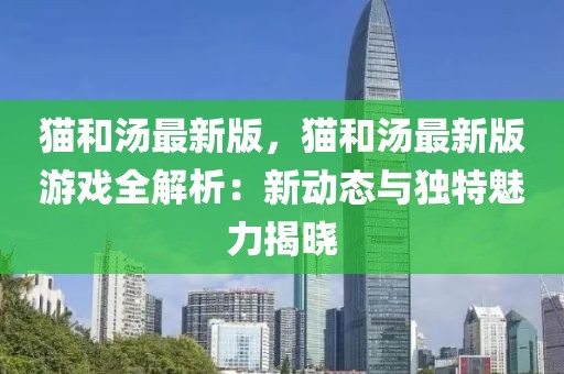 laiyating 第13頁