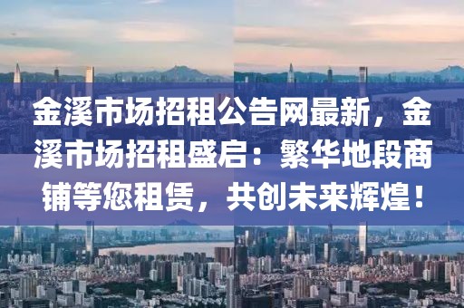 tangchengying 第16頁(yè)