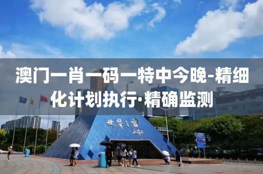 hualu 第29頁