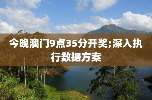 binyun 第24頁