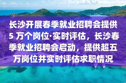 ruyue 第33頁
