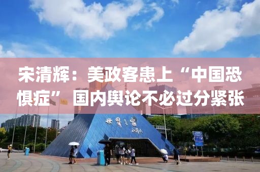 2025年4月14日 第19頁